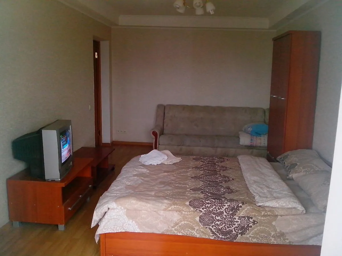 Homelike Flat Near The Iec On Levoberezhnaya ile iletişim