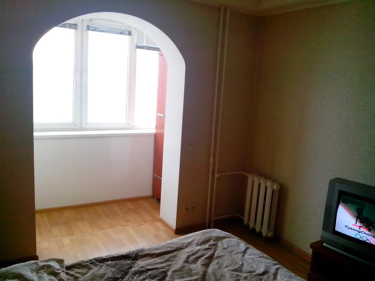 Daire Homelike Flat Near The Iec On Levoberezhnaya Kiev Ukrayna